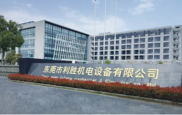 12db312b-e60c-46a2-b042-a6d5a19425d4.png